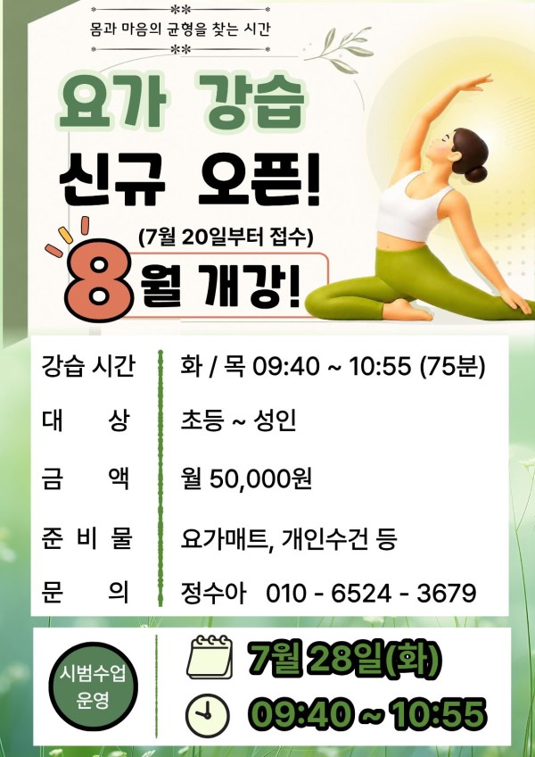 05a6b1abf20d4a128d9820da7ef714cf_1784101695_7306.jpg